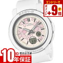 カシオ BABY-G ベビーG BGA-290FL-7AJF レディース フラワー 電池式 アナデジ 樹脂バンド ホワイト 国内正規品