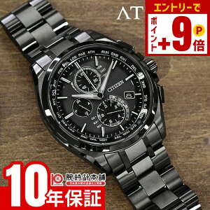 �y�C���[�W�Ⴂ��90���Ԃ͕ԕiOK�I�z�V�`�Y�� �A�e�b�T ATTESA �_�C���N�g�t���C�g �G�R�h���C�u �\�[���[�d�g �N���m�O���t AT8044-56E �����Y �r���v ���v