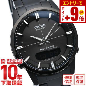 �y�C���[�W�Ⴂ��90���Ԃ͕ԕiOK�I�z�J�V�I ���j�G�[�W LINEAGE �\�[���[�d�g LCW-M170DB-1AJF �����Y �r���v ���v