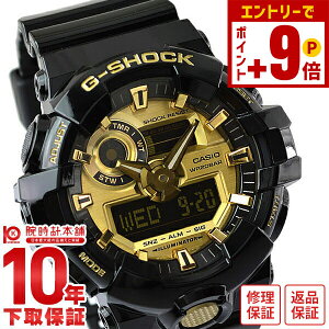 y10%N[|INłGg[Ń|Cgv19{I12/2 9܂ŁzJVI GVbN G-SHOCK GA-710GB-1AJF Y rv v