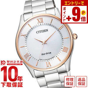 y10%N[|INłGg[Ń|Cgv19{I12/2 9܂ŁzV`YRNV CITIZENCOLLECTION BJ6484-50A Y rv v