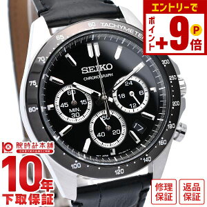 y10%N[|INłGg[Ń|Cgv14{I12/2 9܂ŁzZCR[ZNV SEIKOSELECTION NmOt SBTR021 SEIKO Y rv ubN v