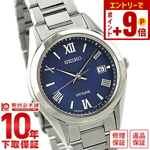 y10%N[|INłGg[Ń|Cgv10{I12/2 9܂ŁzZCR[ h`F&GNZ[k DOLCE&EXCELINE \[[dg dg\[[ \[[ `^ SWCW147[Ki] fB[X r