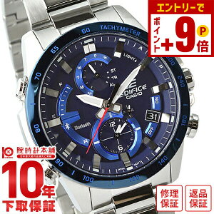 y10%N[|INłGg[Ń|Cgv19{I12/2 9܂ŁzJVI GfBtBX EDIFICE \[[ XeX Bluetooth EQB-900DB-2AJF[Ki] Y rv v