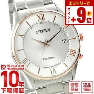 y10%N[|INłGg[Ń|Cgv19{I12/2 9܂ŁzV`YRNV CITIZENCOLLECTION AS1062-59A Y