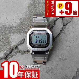 �y�C���[�W�Ⴂ��90���Ԃ͕ԕiOK�I�z�J�V�I G�V���b�N CASIO G-SHOCK GMW-B5000D-1JF �t�����^�� �d�g���v �\�[���[ �X�e�����X �����Y Bluetooth���� 20�C���h�� �������K�i