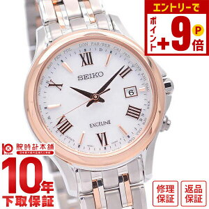 y10%N[|INłGg[Ń|Cgv19{I12/2 9܂ŁzZCR[ h`F&GNZ[k DOLCE&EXCELINE SWCW162 fB[X