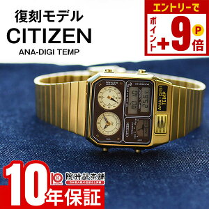 y10%N[|INłGg[Ń|Cgv19{I12/2 9܂ŁzV`Y R[h[x CITIZEN RECORDLABELAifWev ʌ胂f JG2103-72X jZbNX