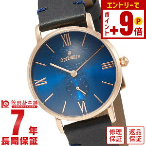 y10%N[|INłGg[Ń|Cgv19{I12/2 9܂ŁzIrAR Orobianco VpeBA OR0072-5 fB[X