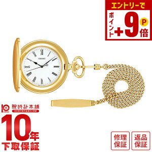 y10%N[|INłGg[Ń|Cgv19{I12/2 9܂ŁzZCR[ |PbgEHb` SEIKO POCKET WATCH v 񂰎v Y fB[X SAPQ008 S[h v