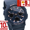 【10%クーポン！誰でもエントリーでポイント合計10倍！12/2 9時まで】カシオ ベビーG BABY-G BGA-2510-2AJF レディース 電波 ソーラー アナデジ ネイビー 国内正規品