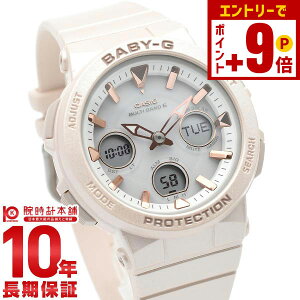 y10%N[|INłGg[Ń|Cgv19{I12/2 9܂ŁzJVI xr[G BABY-G BGA-2510-4AJF fB[X dg \[[ AifW sN Ki