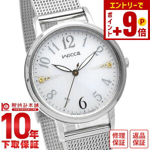 y10%N[|INłGg[Ń|Cgv19{I12/2 9܂ŁzV`Y EBbJ wicca \[[ebN KP5-115-11 fB[X