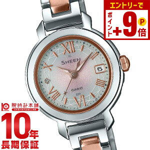 y10%N[|INłGg[Ń|Cgv19{I12/2 9܂ŁzJVI V[ SHEEN SHW-5300DSG-4AJF fB[X