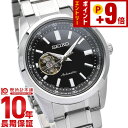 【10%クーポン！誰でもエントリーでポイント合計10倍！12/2 9時まで】セイコーセレクション SEIKOSELECTION SCVE053 メンズ メカニカル 機械式 オープンハート ブラック