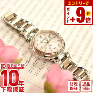 y10%N[|INłGg[Ń|Cgv19{I12/2 9܂ŁzV`Y NXV[ XC mizu collection GREhCudgv Lpf Cal.H060 ES9465-50W fB[X