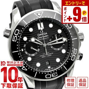 y10%N[|INłGg[Ń|Cgv10{I12/2 9܂ŁzIK OMEGA V[}X^[ _Co[ 300M R[ANV }X^[ Nm[^[ NmOt 210.32.44.51.01.001 Y