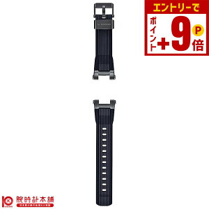 y10%N[|INłGg[Ń|Cgv19{I12/2 9܂ŁzJVI GVbN G-SHOCK MT-GuMTG-B2000vV[Yp oh BANDGS51P-1JR Y