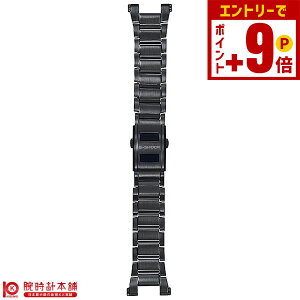 y10%N[|INłGg[Ń|Cgv19{I12/2 9܂ŁzJVI GVbN G-SHOCK MT-GuMTG-B2000vV[Yp oh BANDGS51D-1JR Y