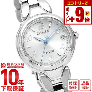 y10%N[|INłGg[Ń|Cgv19{I12/2 9܂ŁzV`Y GNV[h EXCEED Titania Happy Flight ES9470-50A fB[X