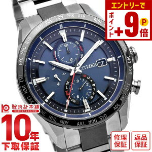 y10%N[|INłGg[Ń|Cgv19{I12/2 9܂ŁzV`Y AebT ATTESA ACT Line AT8186-51L Y