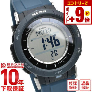 y10%N[|INłGg[Ń|Cgv19{I12/2 9܂ŁzJVI vgbN PROTRECK Camper Line PRG-30-2JF Y