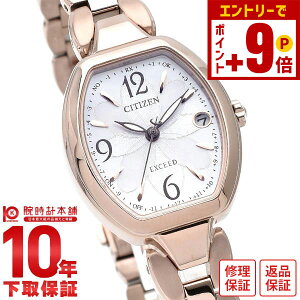 y10%N[|INłGg[Ń|Cgv19{I12/2 9܂ŁzV`Y GNV[h EXCEED Titania Happy Flight ES9482-51W fB[X