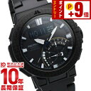 【10%クーポン！誰でもエントリーでポイント合計19倍！12/2 9時まで】カシオ プロトレック PROTRECK ANGLER LINE PRW-73XT-1JF メンズ