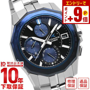 y10%N[|INłGg[Ń|Cgv19{I12/2 9܂ŁzJVI IVAiX OCEANUS Manta OCW-S6000-1AJF Y