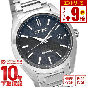 y10%N[|INłGg[Ń|Cgv10{I12/2 9܂ŁzZCR[ AXg ASTRON SBXY033 Y