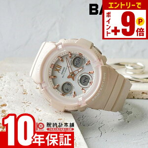 y10%N[|INłGg[Ń|Cgv19{I12/2 9܂ŁzJVI xr[G BABY-G BGA-2800-4A2JF dg\[[ rv v fB[X AifW sNx[W Ki