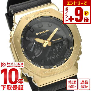 y10%N[|INłGg[Ń|Cgv19{I12/2 9܂ŁzJVI GVbN G-SHOCK METAL COVERED BLACK × GOLD GM-2100G-1A9JF Y