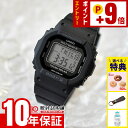 【10%クーポン！誰でもエントリーでポイント合計10倍！12/2 9時まで】カシオ ベビーG BABY-G BASIC COLORS BGD-5650-1JF レディース 電波 ソーラー オールブラック 国内正規品