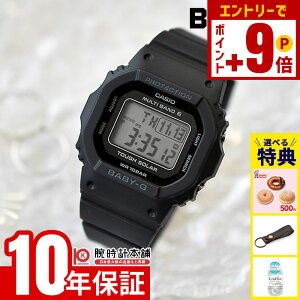 �y90���Ԃ͕ԕiOK�I�z�J�V�I �x�r�[G CASIO BABY-G BGD-5650-1JF BASIC COLORS ���f�B�[�X �d�g �\�[���[ �^�t�\�[���[ �I�[���u���b�N ���^ �X���� �X�N�G�A �f�W�^�� �������K�i