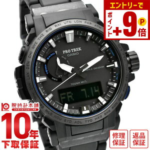 y10%N[|INłGg[Ń|Cgv19{I12/2 9܂ŁzJVI vgbN PROTRECK Climber Line PRW-61FC-1JF Y