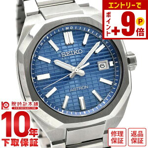 y10%N[|INłGg[Ń|Cgv16{I12/2 9܂ŁzZCR[ AXg ASTRON SBXY061 Y