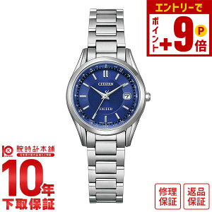 y10%N[|INłGg[Ń|Cgv19{I12/2 9܂ŁzV`Y GNV[h EXCEED _CNgtCg yAf ES9370-62L Y