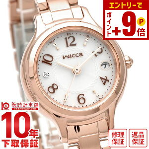 y10%N[|INłGg[Ń|Cgv19{I12/2 9܂ŁzV`Y EBbJ wicca KS1-961-11 fB[X