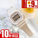 【10%クーポン！誰でもエントリーでポイント合計11倍！12/2 9時まで】カシオ ベビーG BABY-G BGD-565U-4JF レディース デジタル ピンクベージュ 電池式 国内正規品