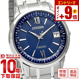 y10%N[|INłGg[Ń|Cgv19{I12/2 9܂ŁzV`Y GNV[h EXCEED EŔ dGREhCudgv _CNgtCg CB1140-61L Y