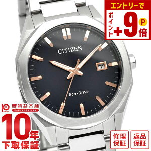 y10%N[|INłGg[Ń|Cgv19{I12/2 9܂ŁzV`YRNV CITIZENCOLLECTION BM7620-83E GREhCu \[[ p` Y