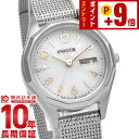 【10%クーポン！誰でもエントリーでポイント合計19倍！12/1 0時から】シチズン ウィッカ wicca デイ＆デイトモデル KH3-517-11 レディース