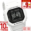 【イメージ違いも90日間は返品OK！】カシオ Gショック G-SHOCK G-SQUAD DW-H5600シリーズ DW-H5600-7JR メンズ