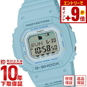 y10%N[|INłGg[Ń|Cgv19{I12/2 9܂ŁzJVI GVbN G-SHOCK G-LIDE GLX-S5600-2JF jZbNX