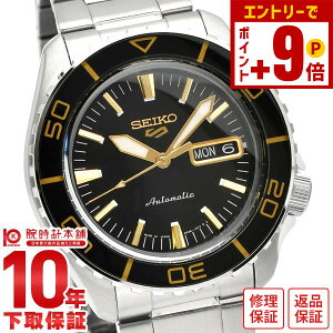 y10%N[|INłGg[Ń|Cgv11{I12/1 0zZCR[5X|[c SEIKO5sports Suits style X[cX^C SBSA261 Y