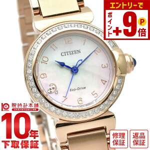 y10%N[|INłGg[Ń|Cgv19{I12/2 9܂ŁzV`Y V`YG CITIZENL ROUND collection GREhCu \[[ Eh VF v[g EM1123-89D fB[X