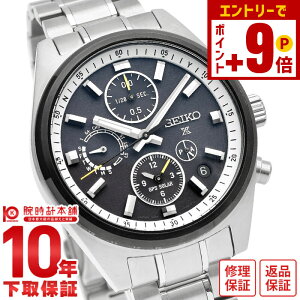 y10%N[|INłGg[Ń|Cgv10{I12/1 0zZCR[ vXybNX PROSPEX SEIKOGBRAVbvpf Xs[h^C}[ \[[GPS JWA rWlX SBED011 