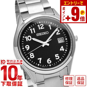 �y�C���[�W�Ⴂ��90���Ԃ͕ԕiOK�I�z�Z�C�R�[�Z���N�V���� SEIKOSELECTION ���^�� �A���r�A���� SBPX155 �����Y