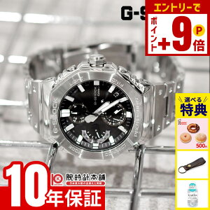 y10%N[|INłGg[Ń|Cgv19{I12/2 9܂ŁzJVI GVbN G-SHOCK CHRONO FACE FULL METAL GMC-B2100 GMC-B2100D-1AJF Y \[[v { Ki