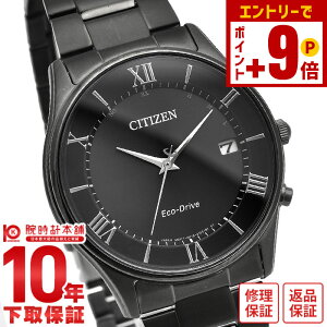 y10%N[|INłGg[Ń|Cgv19{I12/2 9܂ŁzV`YRNV CITIZENCOLLECTION NIGHT COLOUR EDITION yAf \[[dg AS1064-53E Y AiO ubN 